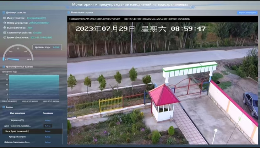 1733369892603331.png 1733369892603331.png