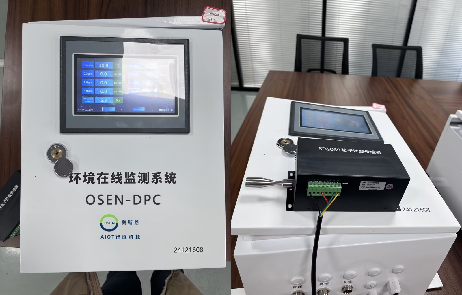 1734919228495516.jpg 1734919228495516.jpg